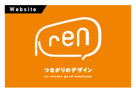 株式会社ren