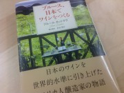 book (1)