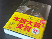 book_0519_2