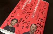 book_0908_1