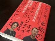 book_0908_1